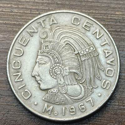 【铜匠收藏】★第144★散币专场 不寄存，30包邮。不满30元，支付5元运费。《接受代拍 代送NGC评级》 - 13【无寄存】墨西哥 1967年 50分