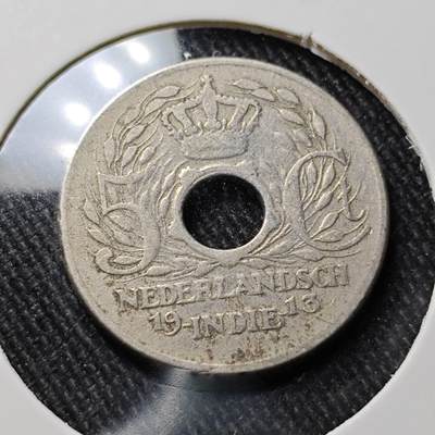 KK钱币收藏小铺  第391期  2月预留时间 周末发货 -  1913荷属东印度5分镍币