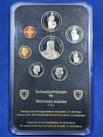 《竞宝斋》第463-465场 周日，周一，周二，3场连拍 （全场包邮）欢迎送拍 - 瑞士1985年八枚装精制套币