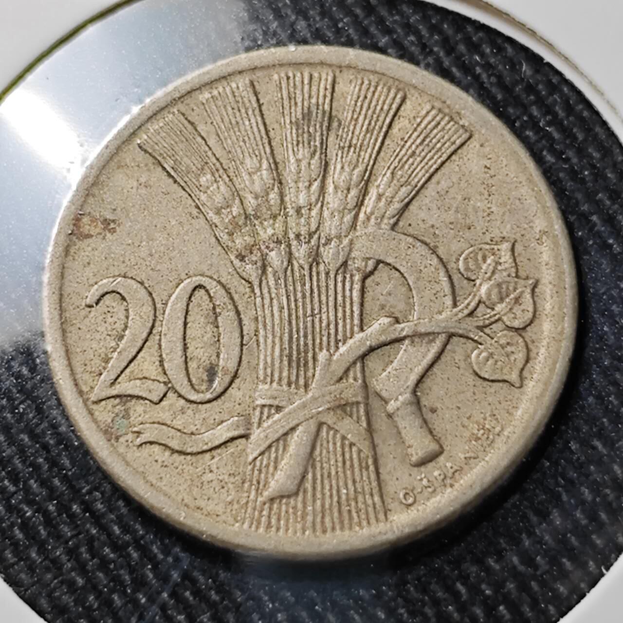 KK钱币收藏小铺  第391期  2月预留时间 周末发货  1925捷克20赫勒