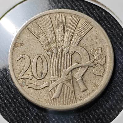 KK钱币收藏小铺  第391期  2月预留时间 周末发货 -  1925捷克20赫勒