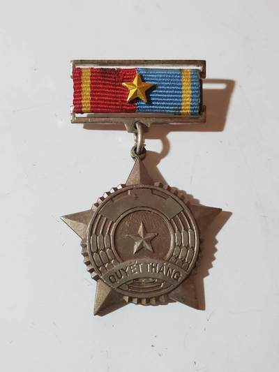 韵星假日军品类拍卖第三十九期暨默多克中校夫妇专场 -- Rimey Holidays Militaria Auction 39 & The Modoks Collection  - 越南南方共和国（越共）二级决胜奖章 铜制 越战战时 对标北越战胜奖章 仅颁发给军官 后不再生产
