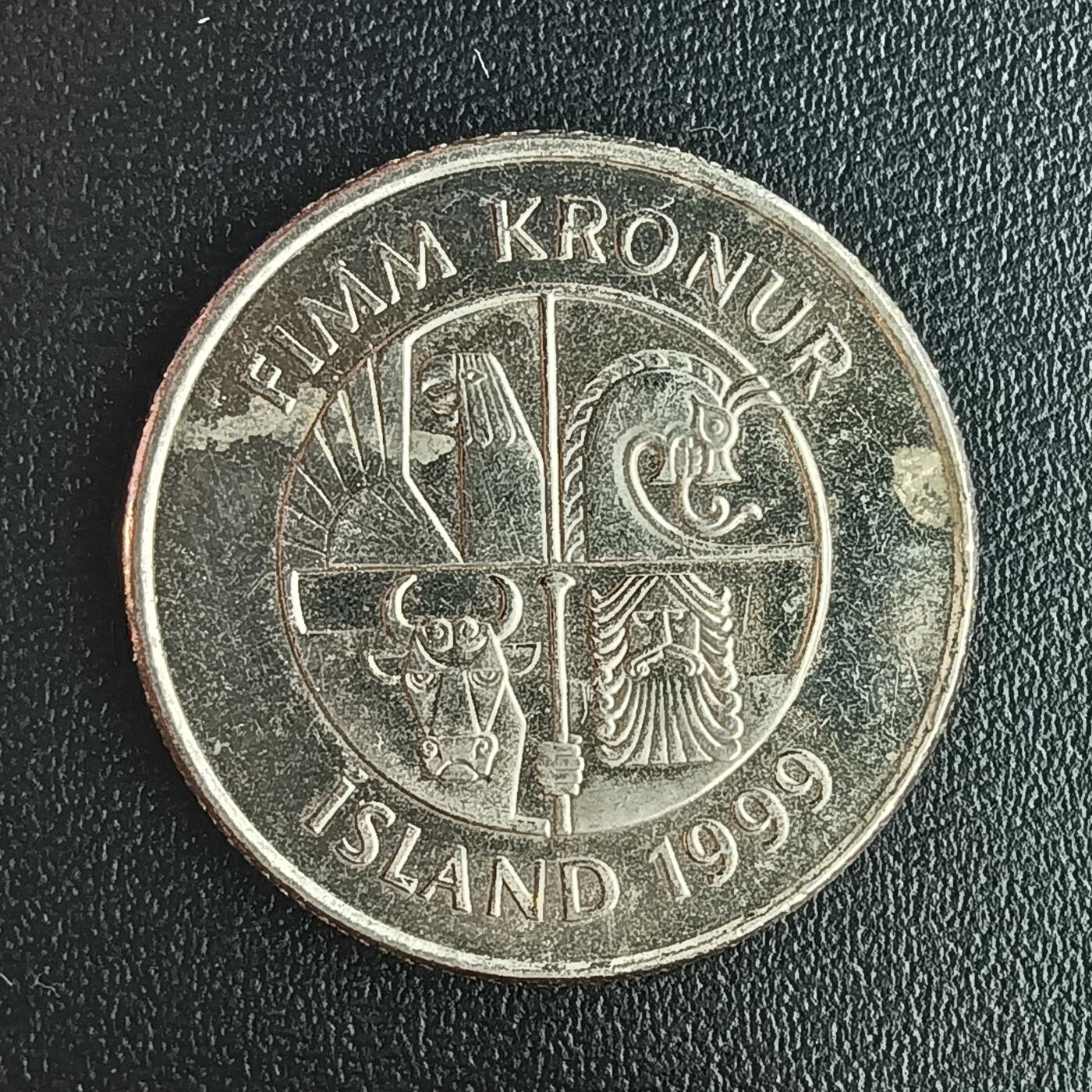 逸泉钱币2026第十二组世界钱币专场春节千件大拍A1614～2574 1800 冰岛5克郎