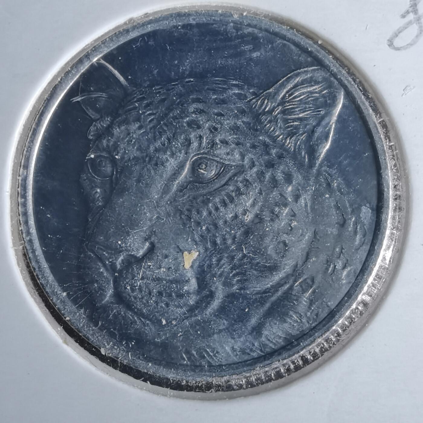 沼泽如烟--第981场 土耳其2022年1库鲁