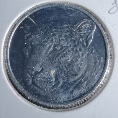 沼泽如烟--第981场 - 土耳其2022年1库鲁