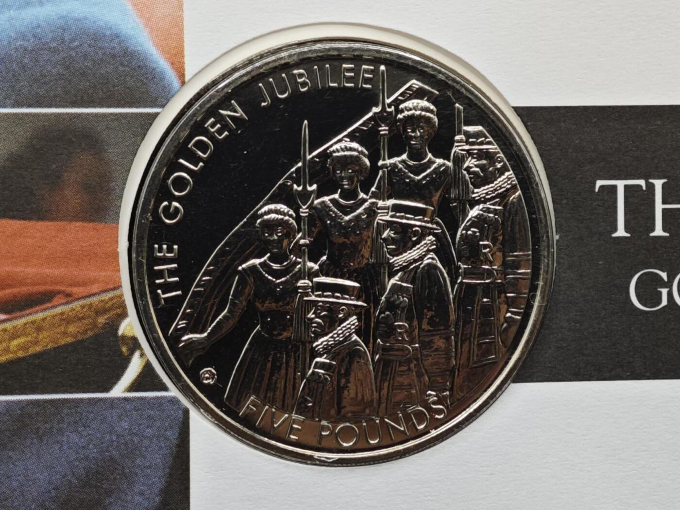 【淘币小摊】限时拍第八百六十二拍  克朗币邮币封场  满百包邮可预留两周  周一统一发货  泽西岛2002年女王登基金禧5镑纪念币邮币封