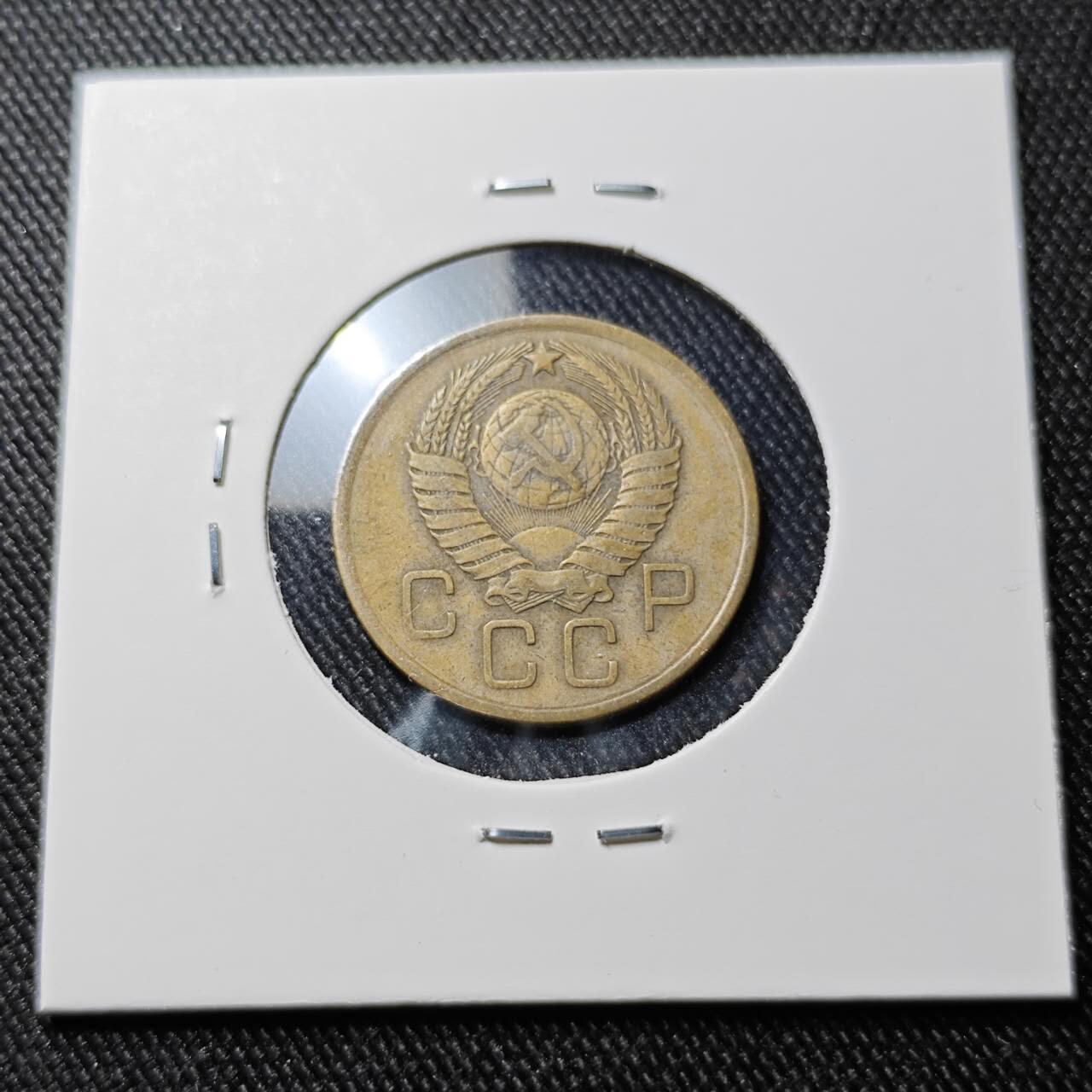 KK钱币收藏小铺  第391期  2月预留时间 周末发货  1957苏联3戈比铜币