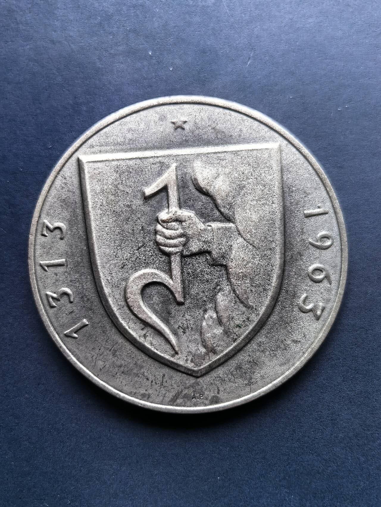 铜章专场 1963年捷克镀银铜章，新伊坎建城650周年，直径6cm