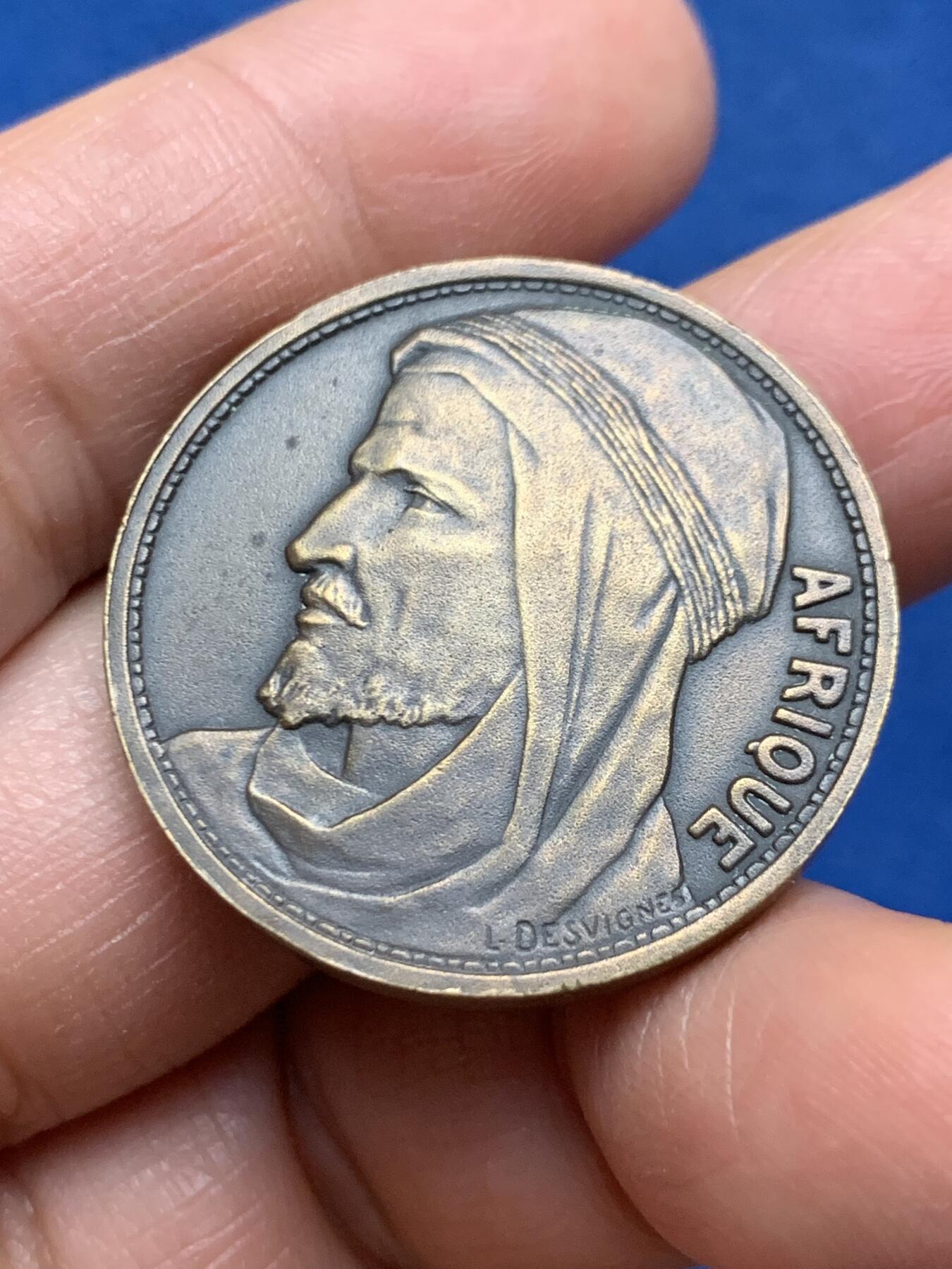 《竞宝斋》第463-465场 周日，周一，周二，3场连拍 （全场包邮）欢迎送拍 好品 法国1931年世界殖民地博览会铜章（非洲）32mm 19.1克