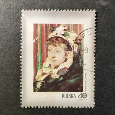 嘉禾收藏    【第456期】            无佣金、可寄存、满30元包邮 - 绘画邮票