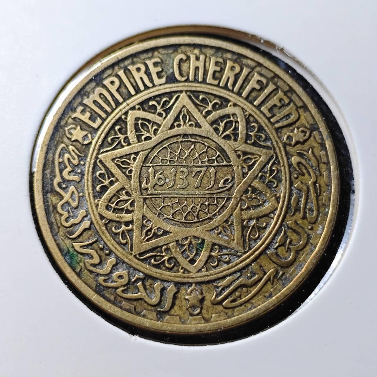 KK钱币收藏小铺  第391期  2月预留时间 周末发货