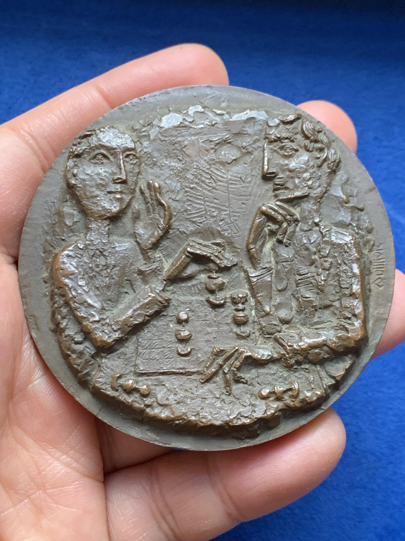 《竞宝斋》第463-465场 周日，周一，周二，3场连拍 （全场包邮）欢迎送拍 国际象棋超高浮雕纪念大铜章 少见 重211克 67.5mm