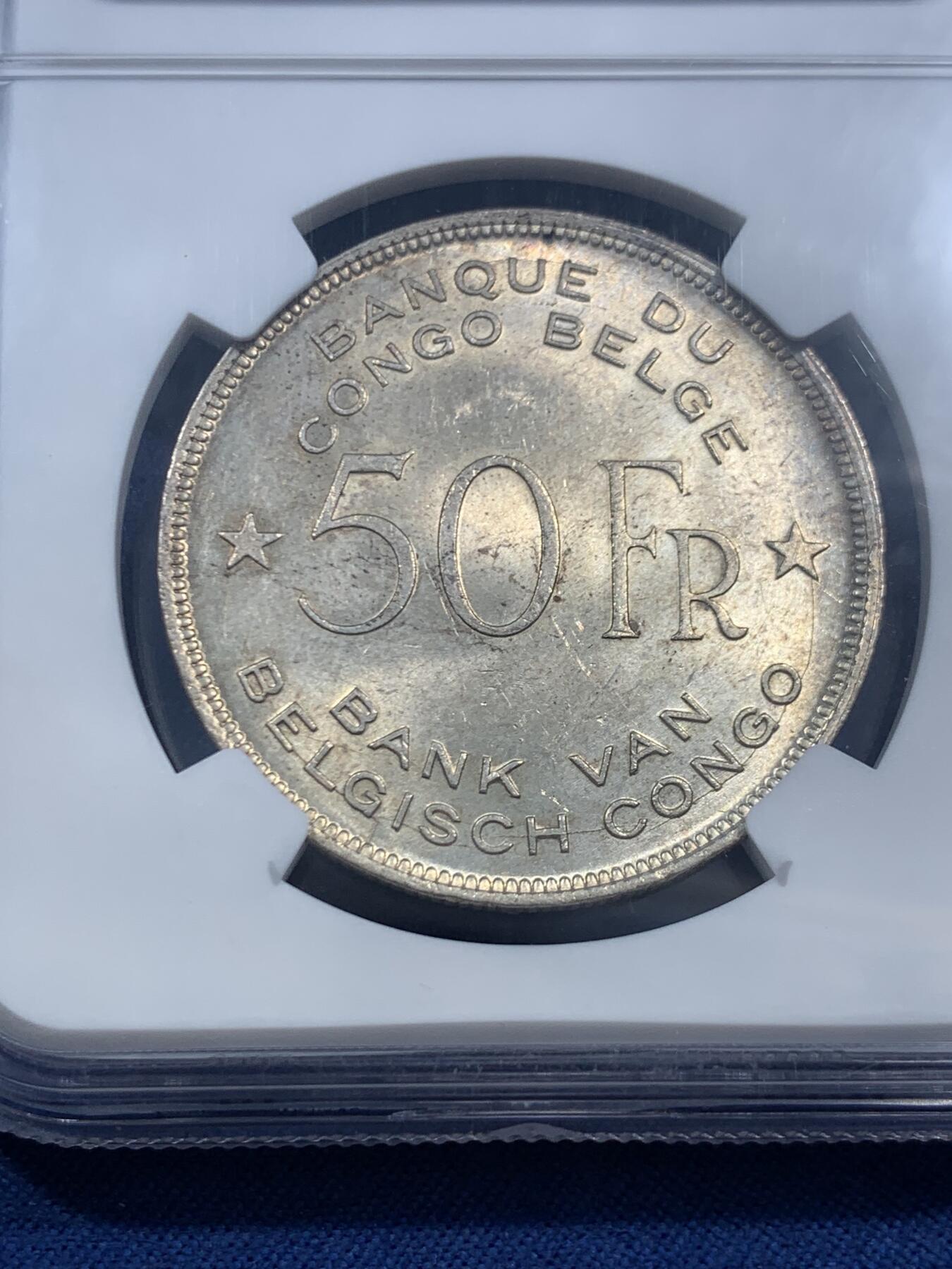 《竞宝斋》第463-465场 周日，周一，周二，3场连拍 （全场包邮）欢迎送拍 NGC MS62 比属刚果1944年大象50法郎银币 热门品种 原味自然黄油老包浆 光泽优美舒服 状态极好 威武雄壮的非洲象