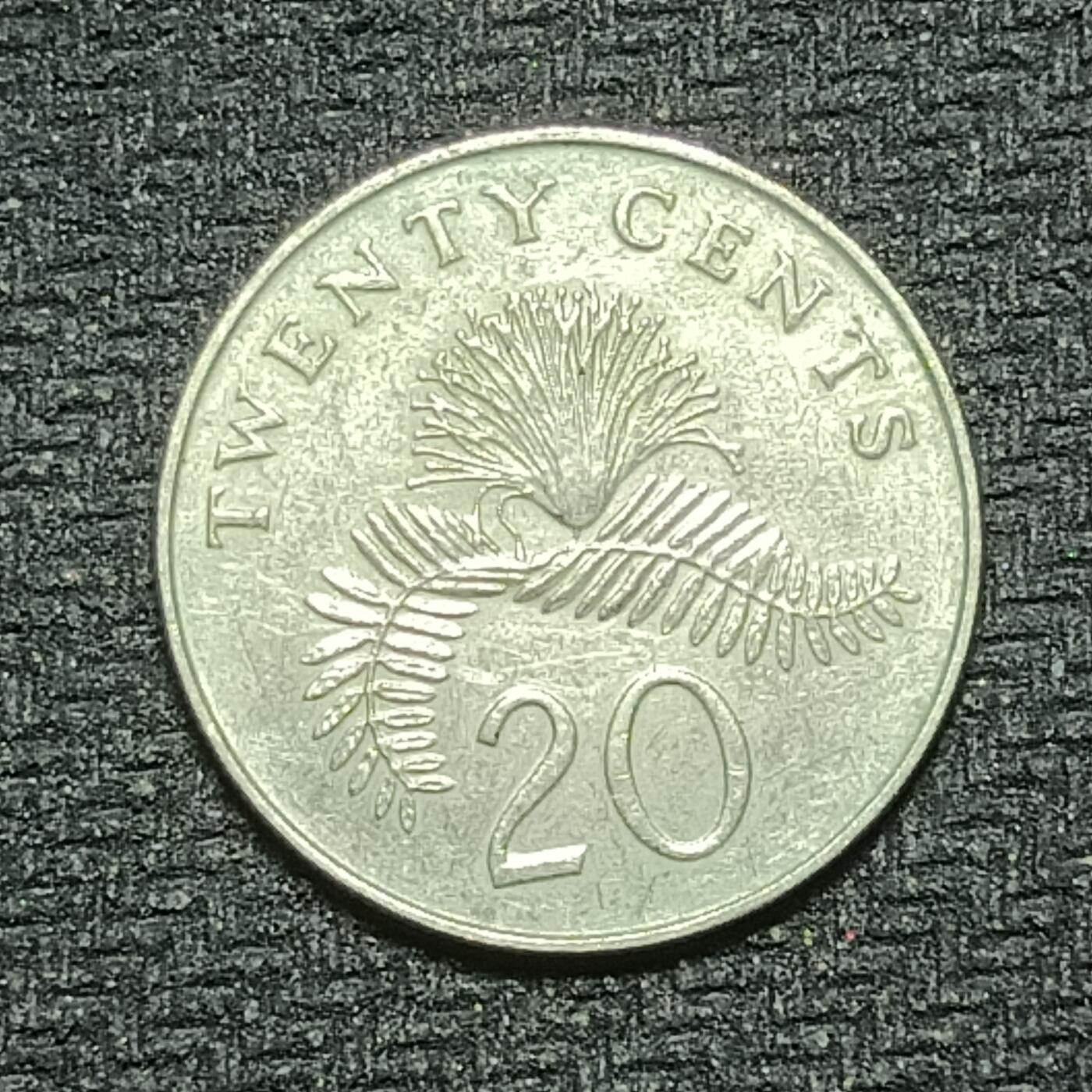 逸泉钱币2026B世界钱币纪念币纸币第八组B831-1230 1156新加坡20分