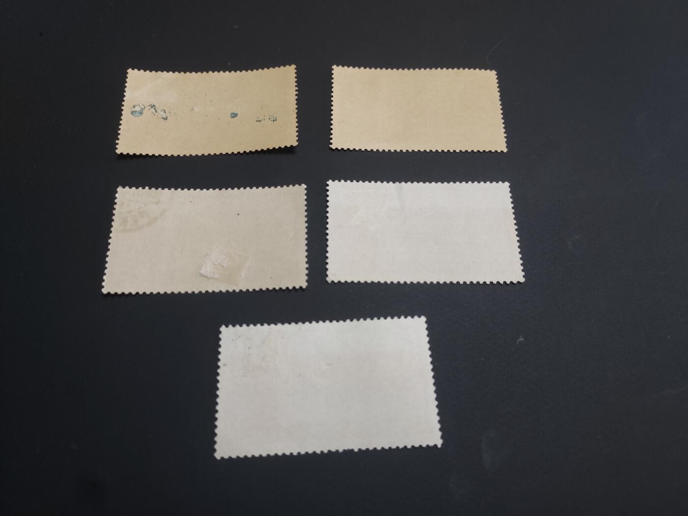 博彦收藏 TM  2月7日 8点邮票专场 全场包邮 纪88 盖销一套，部分无胶，上品