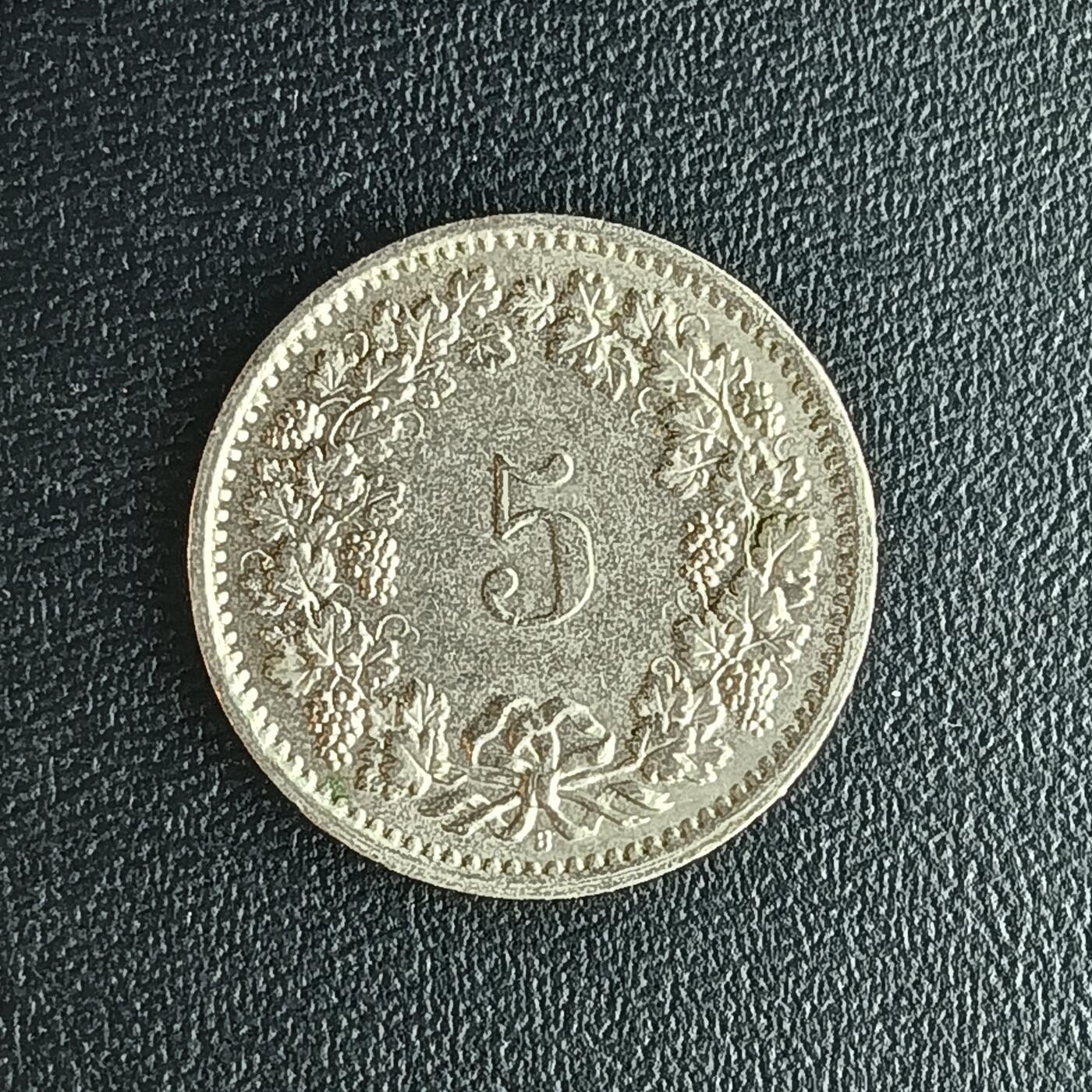 逸泉钱币2026第十二组世界钱币专场春节千件大拍A1614～2574 1828 瑞士5分硬币