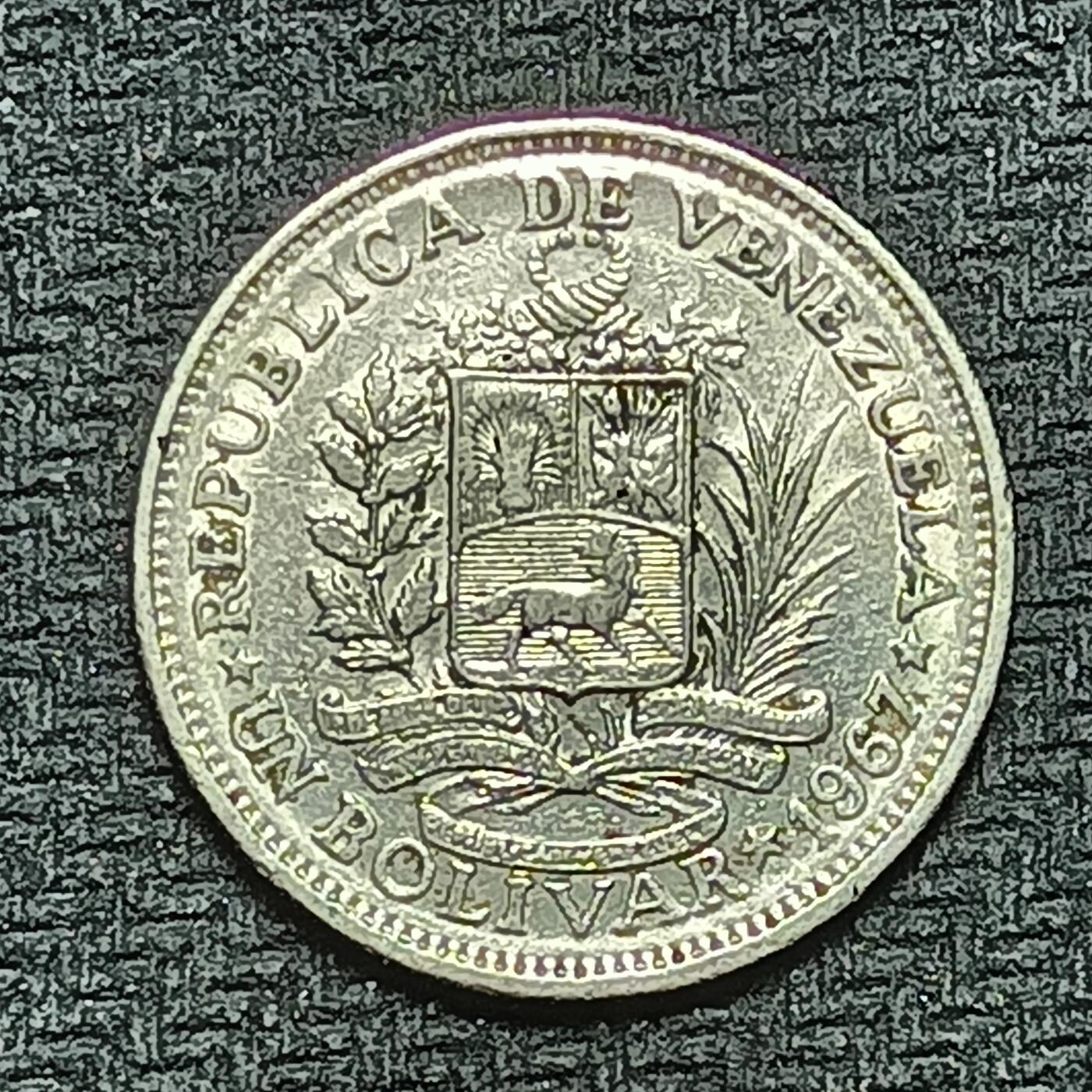 逸泉钱币2026B世界钱币纪念币纸币第八组B831-1230 1152委内瑞拉1玻利瓦尔