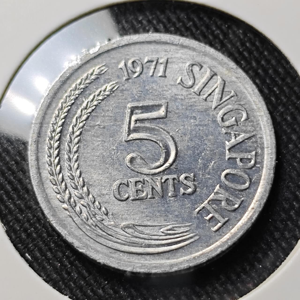 KK钱币收藏小铺  第391期  2月预留时间 周末发货  新加坡5分纪念币