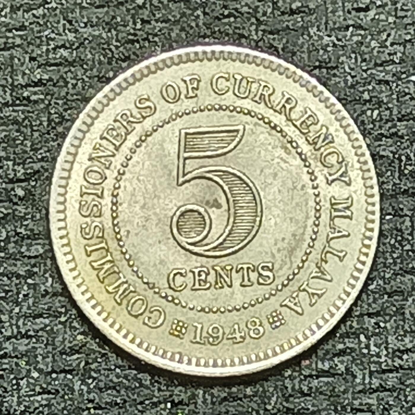 逸泉钱币2026B世界钱币纪念币纸币第八组B831-1230 1188英属马来亚5分