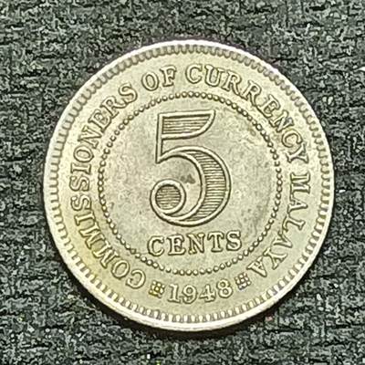 逸泉钱币2026B世界钱币纪念币纸币第八组B831-1230 - 1188英属马来亚5分