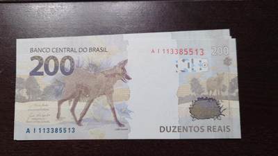 【新年十二拍】世界钱币～微拍第233期暨2026年第12期  多款老库存低价起拍 - 2020年巴西200雷亚尔 全新绝品无47尾号5513