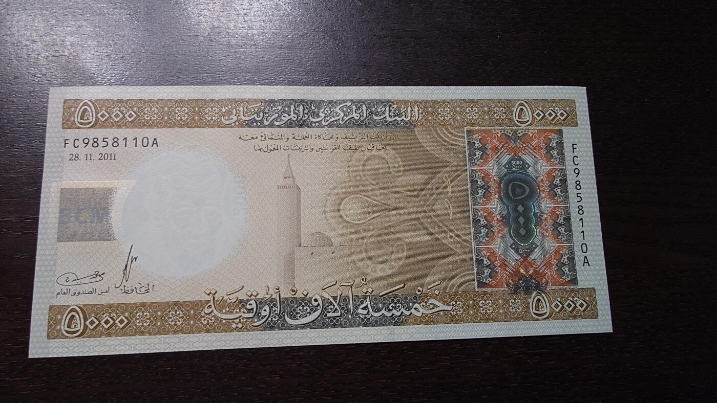 【新年十二拍】世界钱币～微拍第233期暨2026年第12期  多款老库存低价起拍