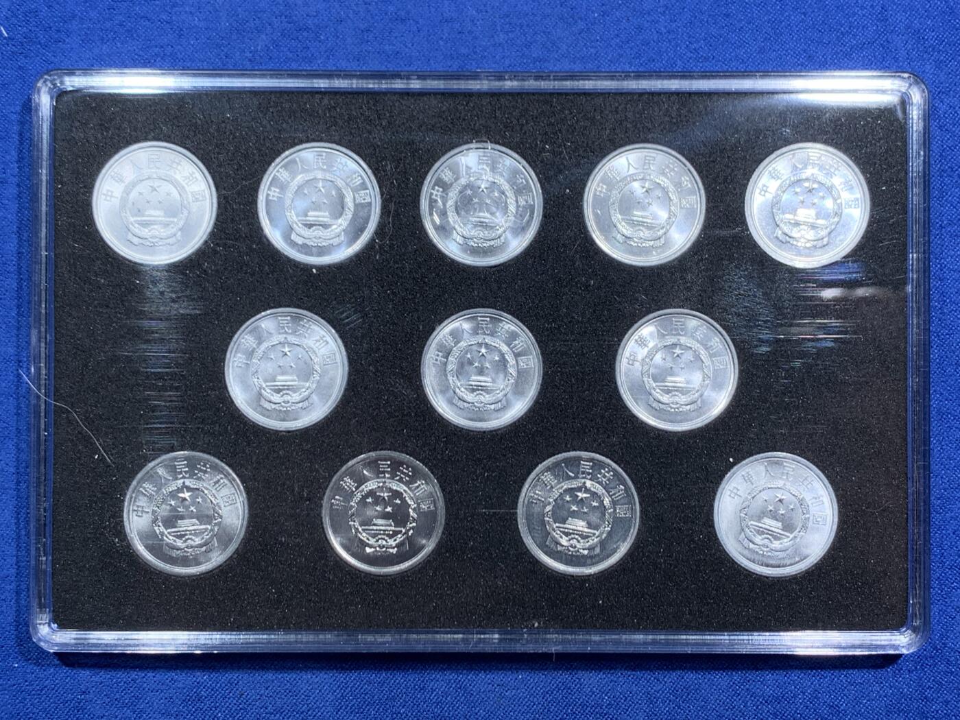 《竞宝斋》第463-465场 周日，周一，周二，3场连拍 （全场包邮）欢迎送拍 世纪金刚一分硬币套装12枚，卷拆币，品相极美，细节见图