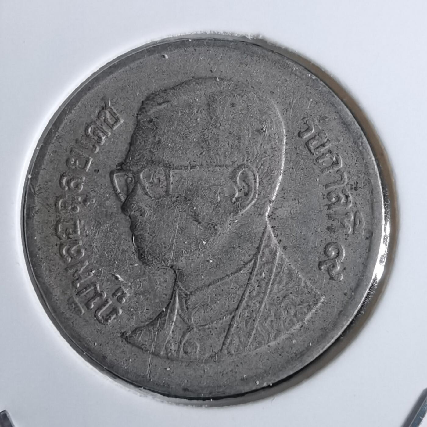 沼泽如烟--第982场 泰国