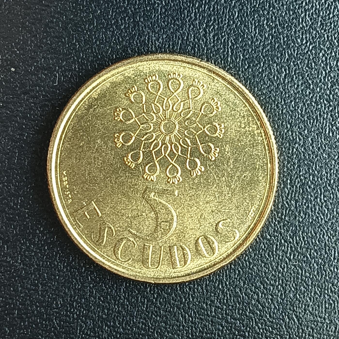 逸泉钱币2026第十二组世界钱币专场春节千件大拍A1614～2574 1748 葡萄牙5埃斯库多