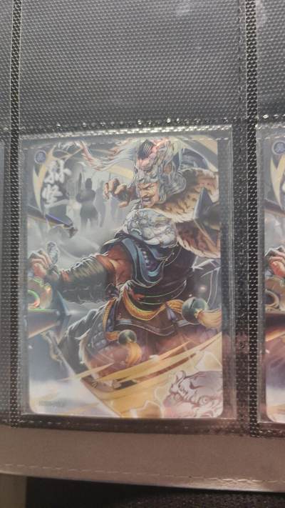 卡牌实验室开始第十三次实验 - 【PR】卡游三国 孙坚