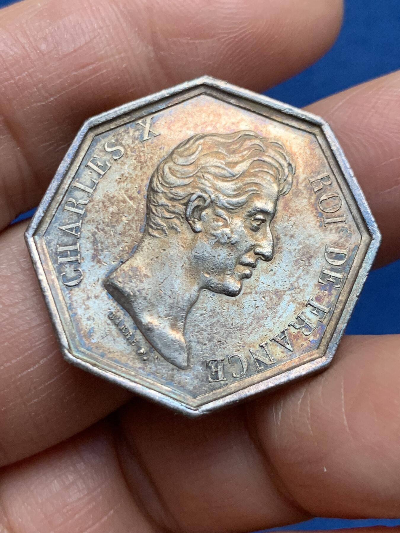 《竞宝斋》第463-465场 周日，周一，周二，3场连拍 （全场包邮）欢迎送拍 法国里昂火灾保险公司银质八角代币 避火兽蝾螈 11.6克 30.2mm 早期无边铭版本 热门品种 值得收藏