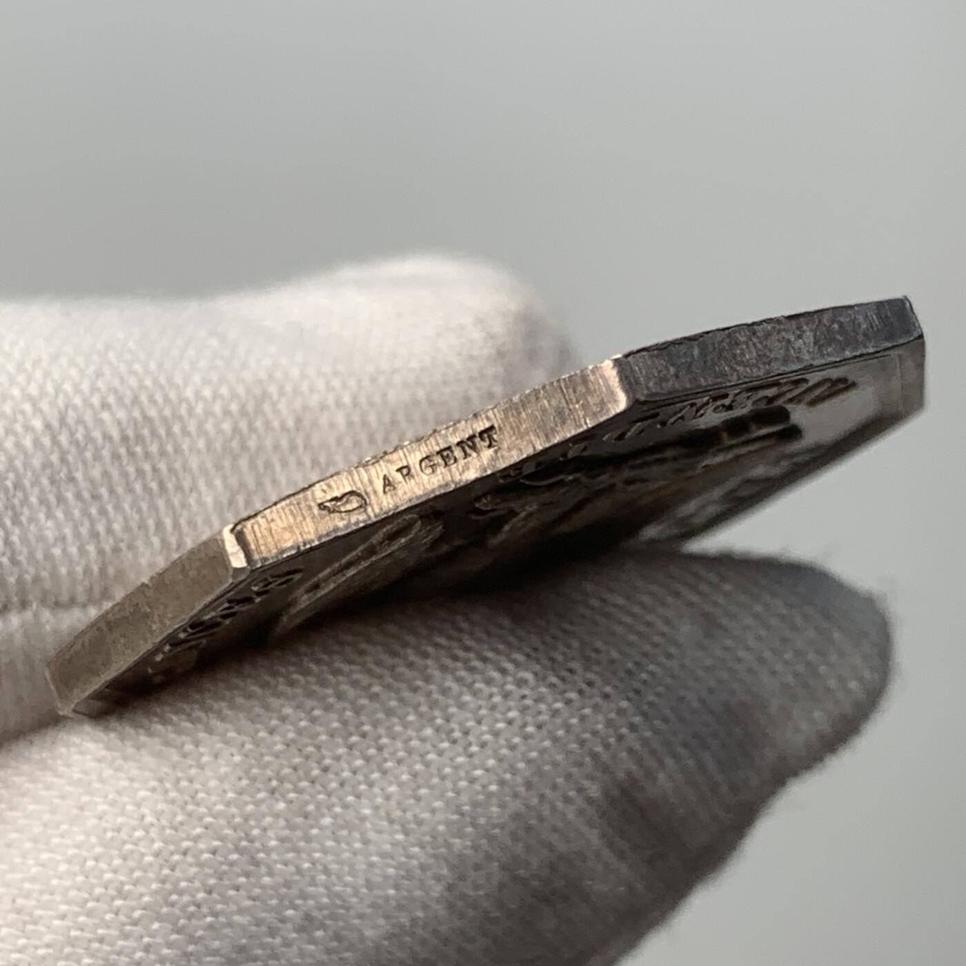 掌中浮雕-藏着的欧洲第052场 法国菲利普一世头像火灾保险公司八角银章，31mm，11.67g