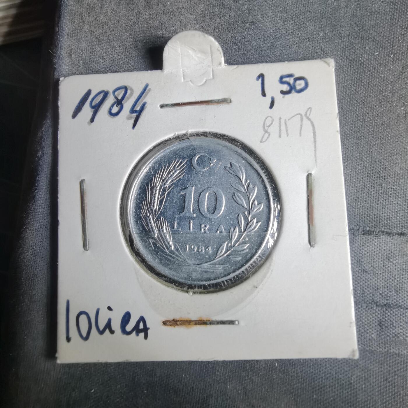 沼泽如烟--第981场 土耳其1984年10里拉