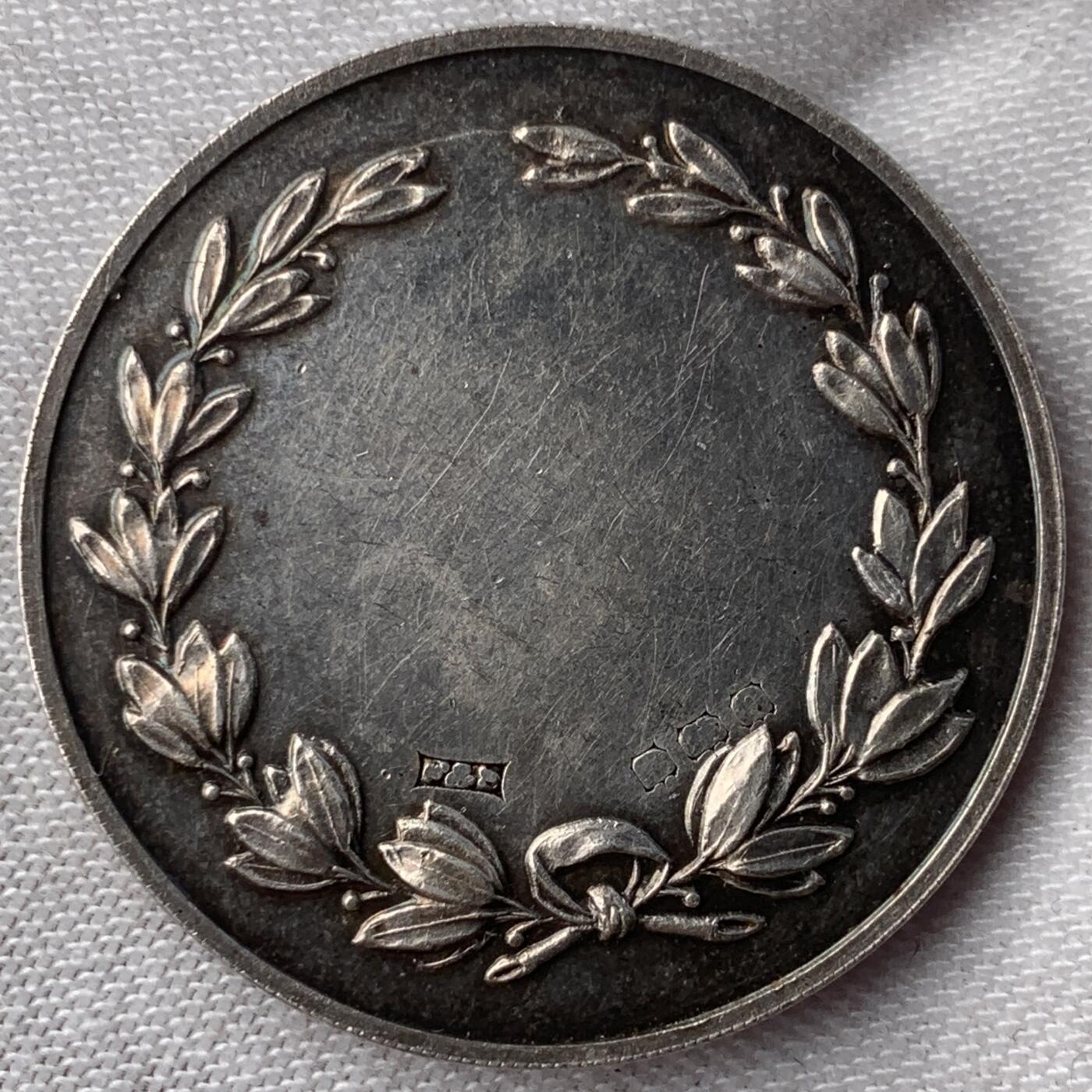 掌中浮雕-藏着的欧洲第052场 英国南门猎豹俱乐部银质奖章（背面有银标），29.5mm，11.1g