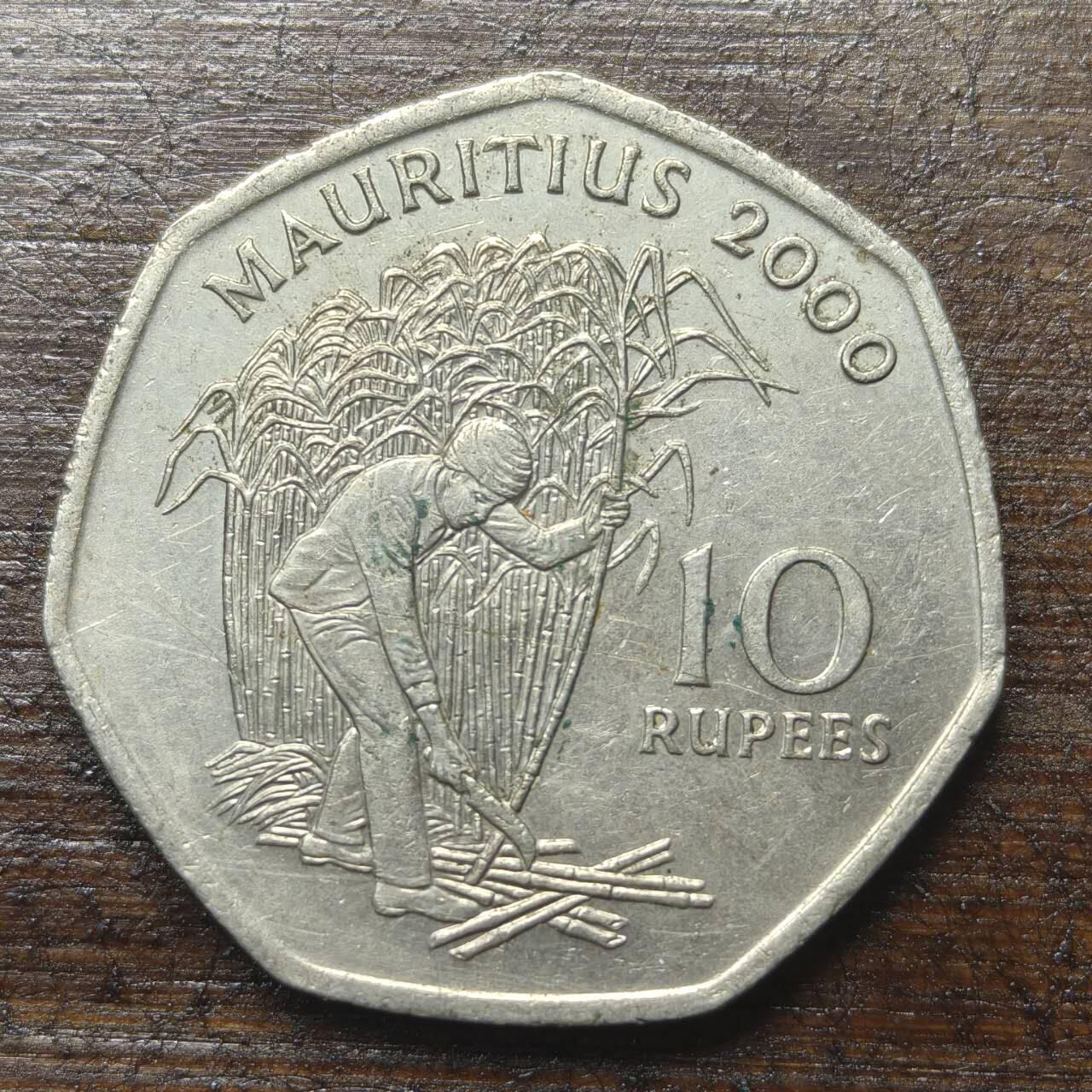 【铜匠收藏】★第143★散币专场 不寄存，30包邮。不满30元，支付5元运费。《接受代拍 代送NGC评级》 24【无寄存】毛里求斯 2000年 10卢比