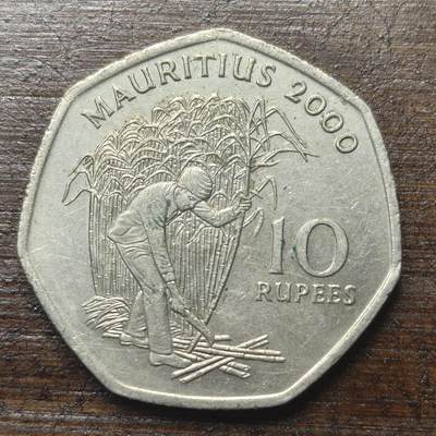 【铜匠收藏】★第143★散币专场 不寄存，30包邮。不满30元，支付5元运费。《接受代拍 代送NGC评级》 - 24【无寄存】毛里求斯 2000年 10卢比
