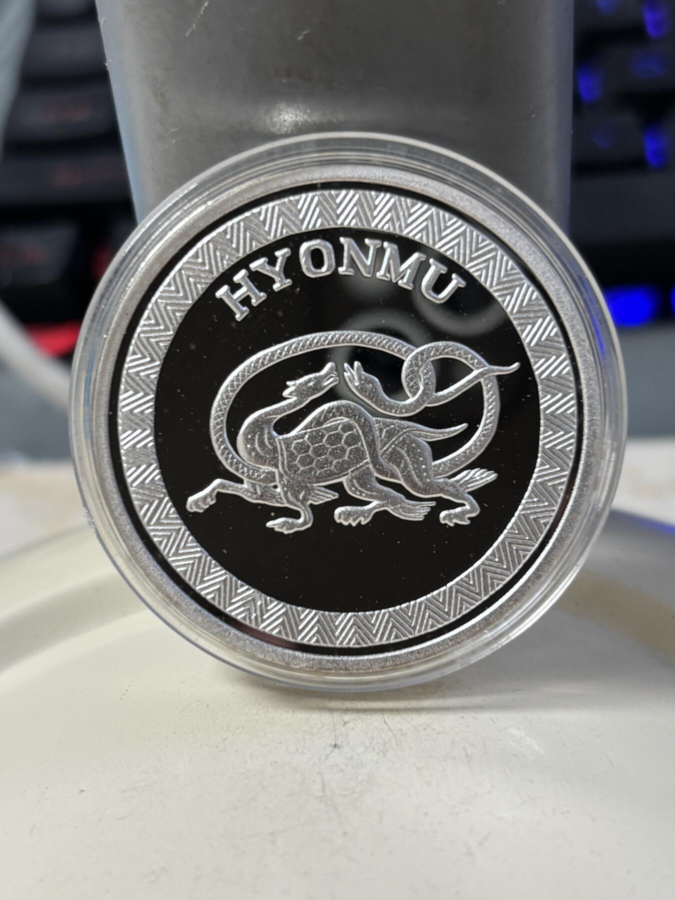 第190期拍卖 朝鲜2007年神兽玄武1盎司纪念银币，999银，有氧化