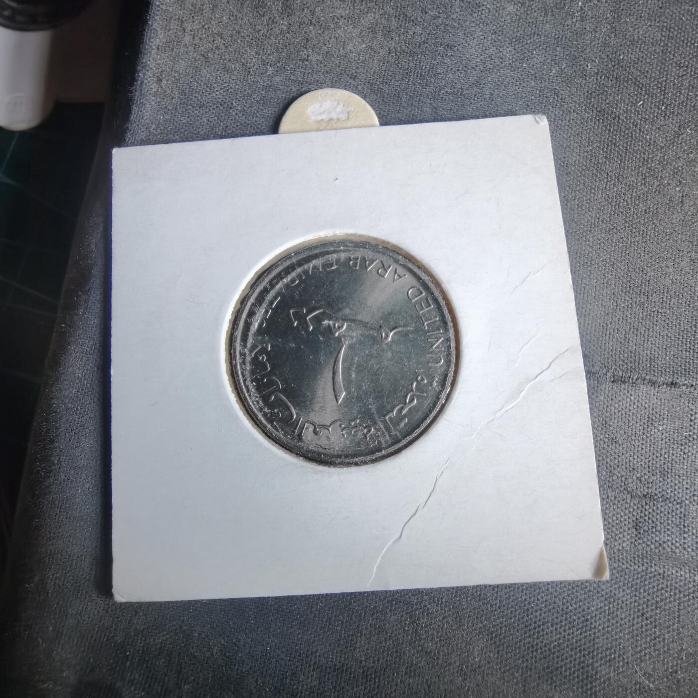 沼泽如烟--第981场 阿联酋