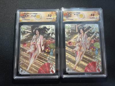 欢迎送拍、零成本上架，释放现金流，合理分配上拍卡品 - 【折光】st刷子 大乔一对 10g 焱卡文化&燎原三国 龙骧虎跃