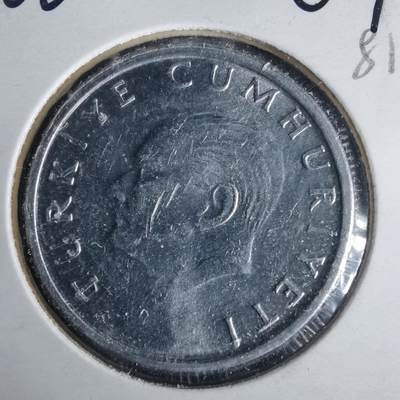 沼泽如烟--第981场 - 土耳其1988年25里拉