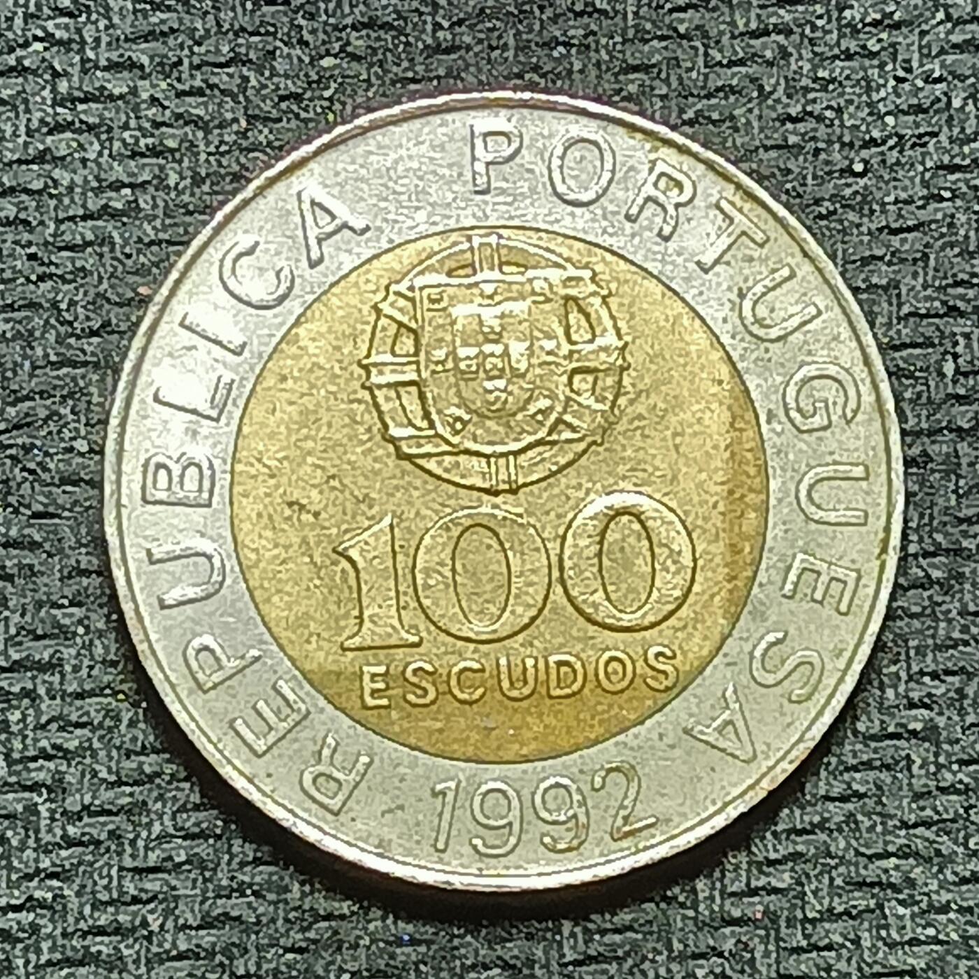 逸泉钱币2026B世界钱币纪念币纸币第八组B831-1230 1162葡萄牙100埃斯库多