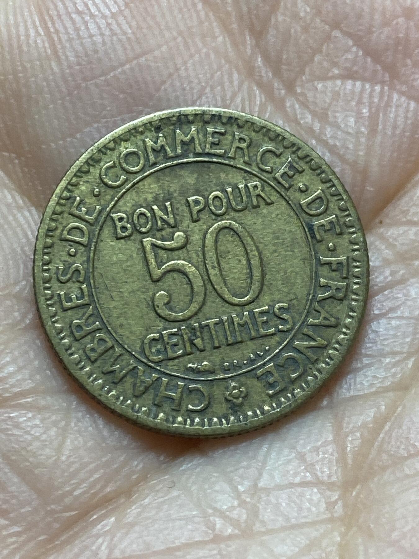 2026年第十七场(总第一百八十六场）外国好品散币场(免佣金) 法兰西第三共和国1923年50生丁