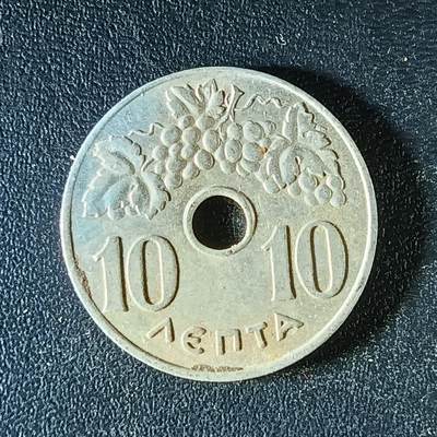 逸泉钱币2026第十二组世界钱币专场春节千件大拍A1614～2574 - 1810 希腊10雷普塔