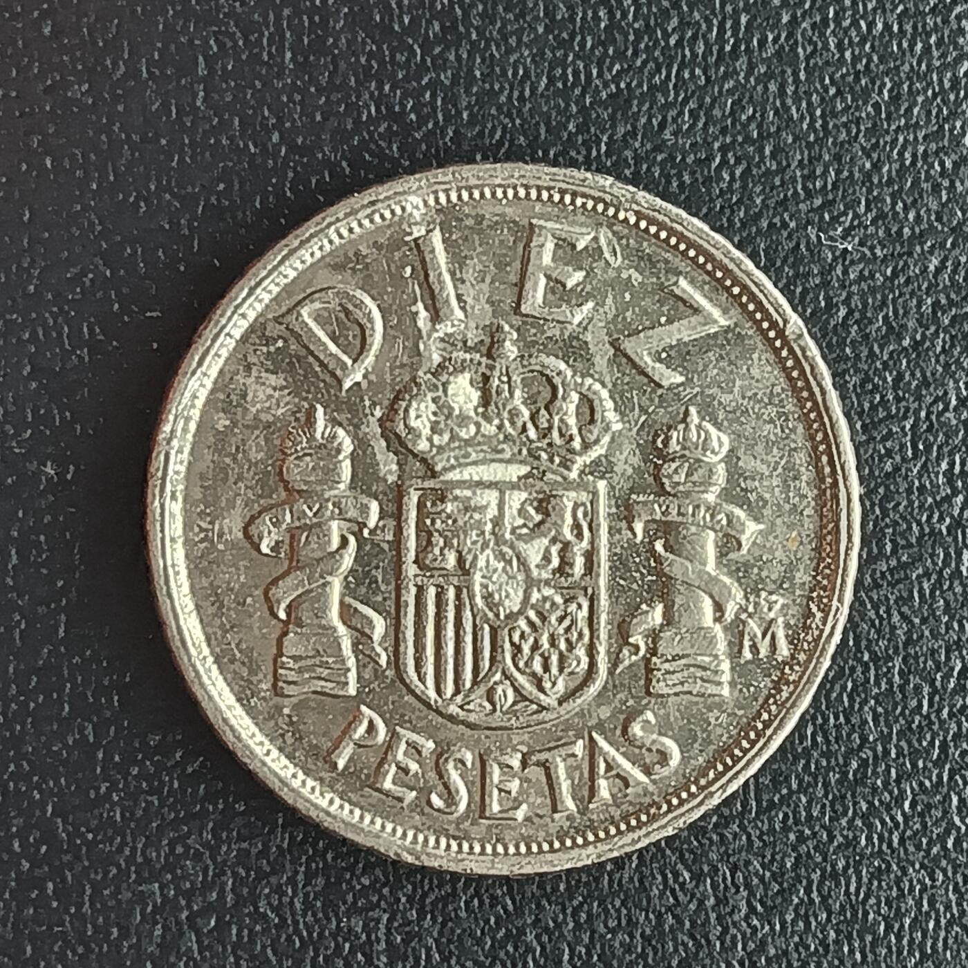 逸泉钱币2026第十二组世界钱币专场春节千件大拍A1614～2574 1820 西班牙10必萨塔