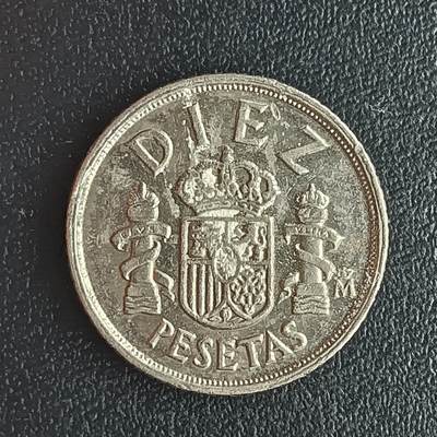 逸泉钱币2026第十二组世界钱币专场春节千件大拍A1614～2574 - 1820 西班牙10必萨塔