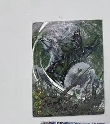 阳大大卡牌拍卖第97期（持续收拍品，周六晚上九点截拍，进群福利早知道）