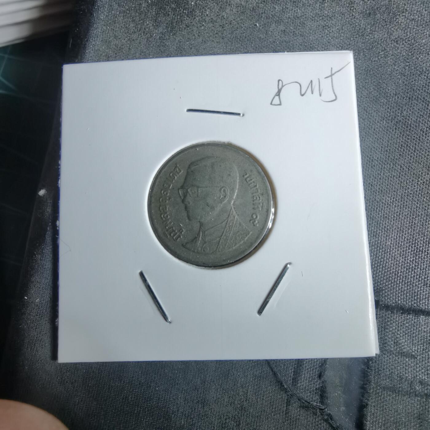 沼泽如烟--第982场 泰国