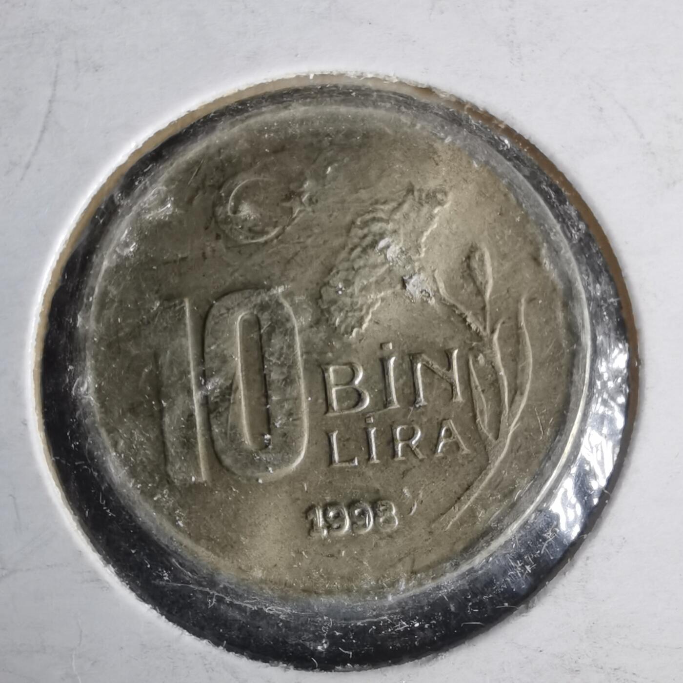 沼泽如烟--第981场 土耳其1998年1万里拉