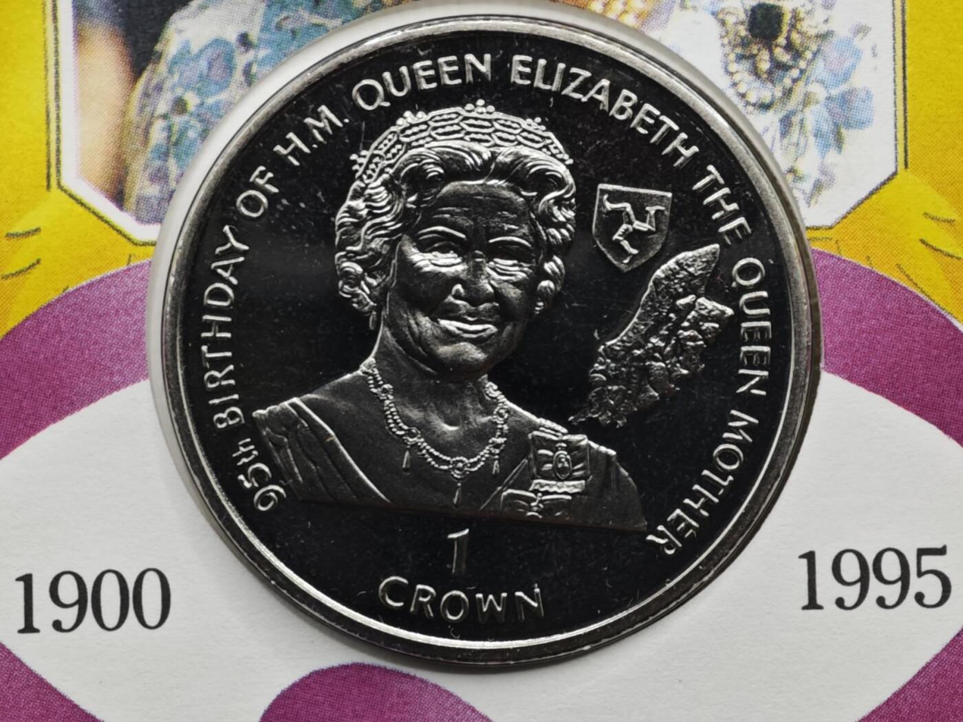 【淘币小摊】限时拍第八百六十二拍  克朗币邮币封场  满百包邮可预留两周  周一统一发货  马恩岛1995年女王母亲克朗纪念币邮币封