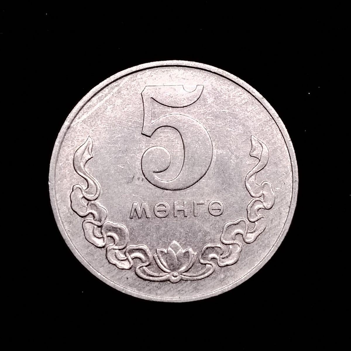 蒙古1981年5蒙戈铝币23mm保真按图发货8199